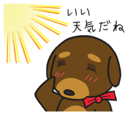 Modest dog3 sticker #12509761