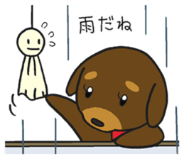 Modest dog3 sticker #12509762