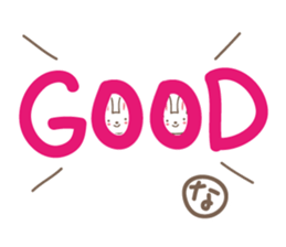 Cute rabbit sticker for Nacchan sticker #12509790