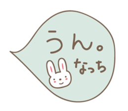 Cute rabbit sticker for Nacchan sticker #12509797