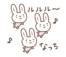 Cute rabbit sticker for Nacchan sticker #12509804