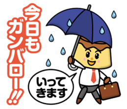 Sweets Company sticker #12510007