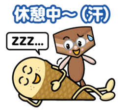 Sweets Company sticker #12510009