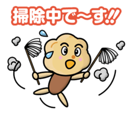 Sweets Company sticker #12510012