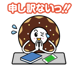 Sweets Company sticker #12510013