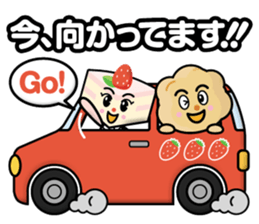 Sweets Company sticker #12510015