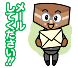 Sweets Company sticker #12510017