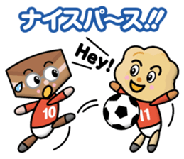 Sweets Company sticker #12510030