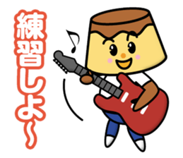 Sweets Company sticker #12510032