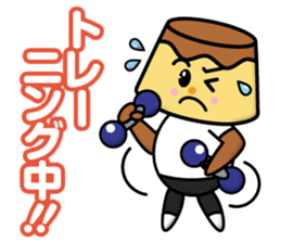 Sweets Company sticker #12510034