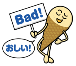 Sweets Company sticker #12510038