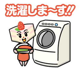 Sweets Company sticker #12510040