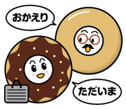 Sweets Company sticker #12510041