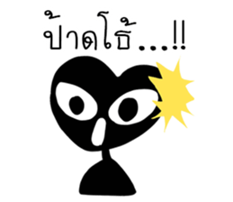 alien black sticker #12510151