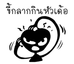 alien black sticker #12510152