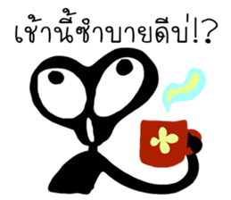 alien black sticker #12510153