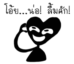 alien black sticker #12510154