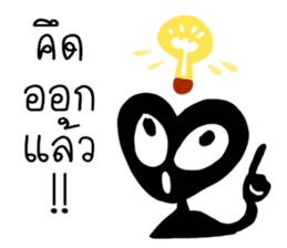 alien black sticker #12510157