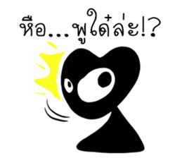 alien black sticker #12510160