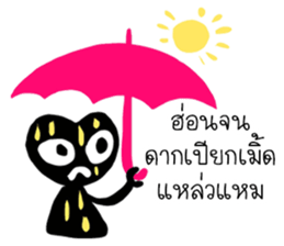 alien black sticker #12510161