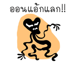 alien black sticker #12510165