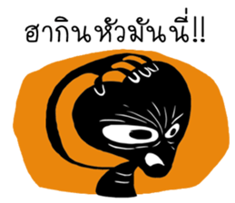 alien black sticker #12510170