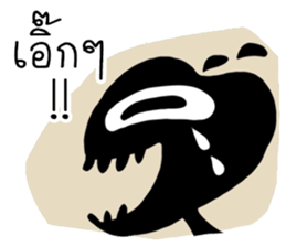 alien black sticker #12510171