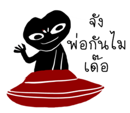 alien black sticker #12510172