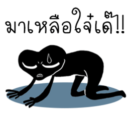 alien black sticker #12510174