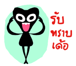 alien black sticker #12510176