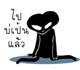 alien black sticker #12510183
