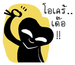 alien black sticker #12510184