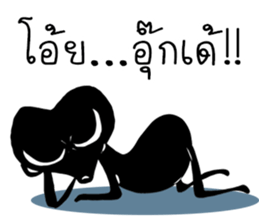 alien black sticker #12510186