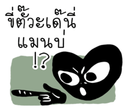 alien black sticker #12510188