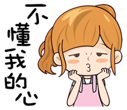 Pretty Woman sticker #12510350