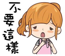 Pretty Woman sticker #12510351