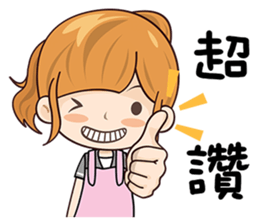 Pretty Woman sticker #12510352