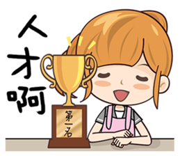 Pretty Woman sticker #12510353