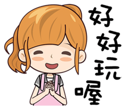 Pretty Woman sticker #12510356