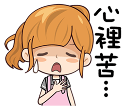 Pretty Woman sticker #12510357