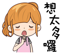 Pretty Woman sticker #12510359