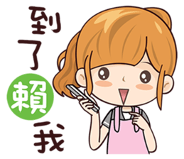 Pretty Woman sticker #12510362