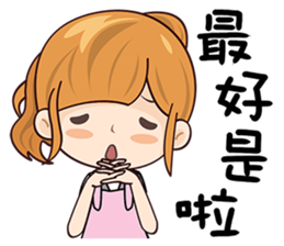 Pretty Woman sticker #12510364