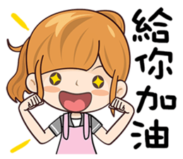 Pretty Woman sticker #12510365