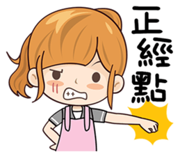 Pretty Woman sticker #12510366