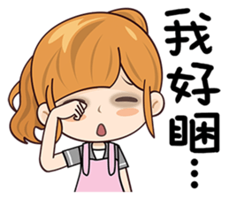 Pretty Woman sticker #12510367