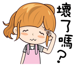 Pretty Woman sticker #12510369