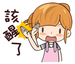 Pretty Woman sticker #12510370