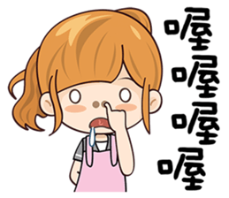 Pretty Woman sticker #12510372