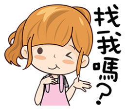 Pretty Woman sticker #12510374